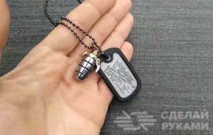 Брелки из духовки Брелки из духовки