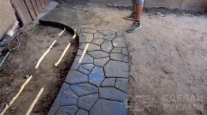 Как сделать красивую плитку для садовой дорожки Как сделать красивую плитку для садовой дорожки